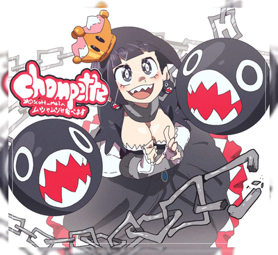 Chain Chompette (Macro)