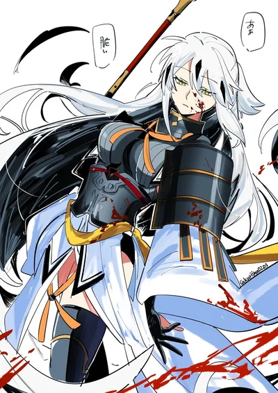 NAGAO KAGETORA (FATE/GRAND ORDER) 