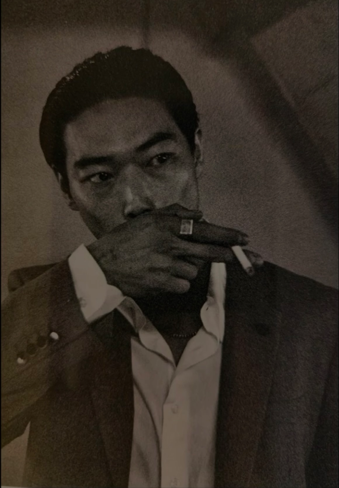 Suko Nobuyuki (Yakuza)