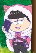 Todomatsu