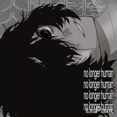 Dazai Osamu - 18