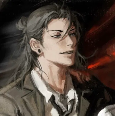Suguru Geto