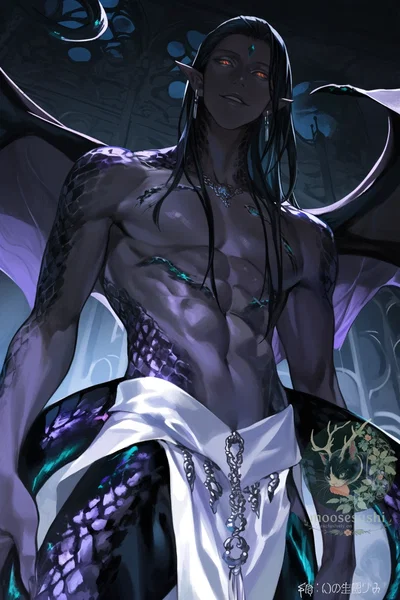 Hunted by Draconic Aliens