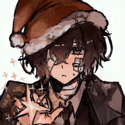 Osamu Dazai