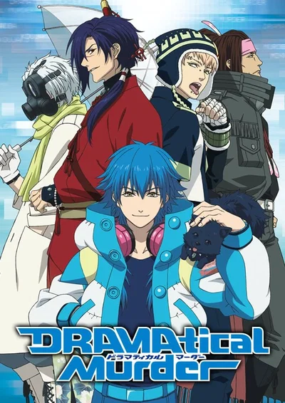DRAMAtical Murder RP
