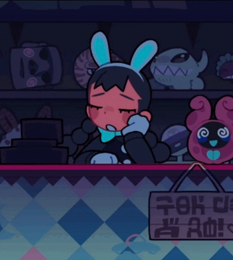Cryptid park bunny