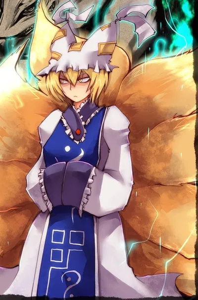 Giantess Ran and Nezu