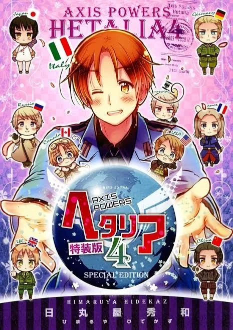 Hetalia