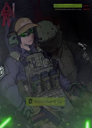 ʙʟᴜɴᴛ ꜰᴏʀᴄᴇ ᴛʀᴀᴜᴍᴀ
