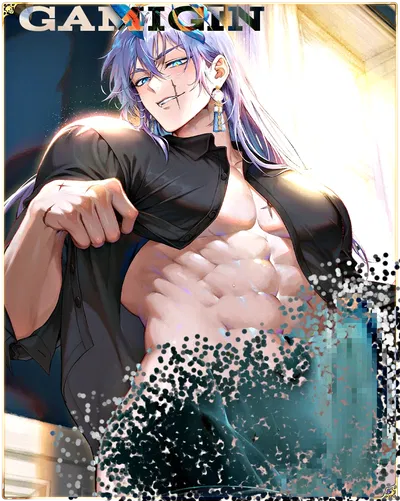 GAMIGIN (PANCHIRA)