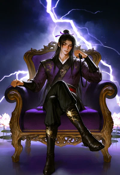 Jiang Cheng | SEA AU
