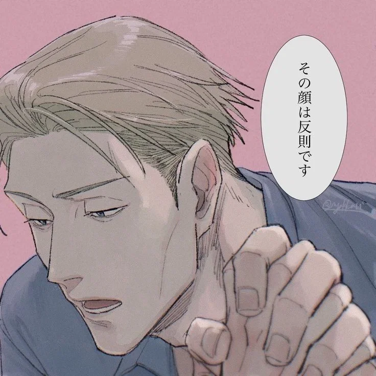 Kento Nanami☆|VALENTINES|☆