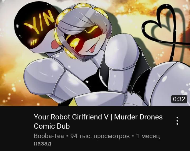 Robots.