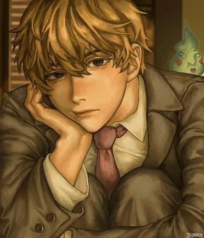 reigen