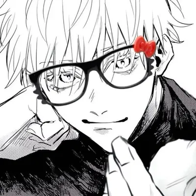 Satoru Gojo