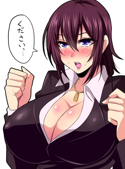 Yaeko Minegasaki | A taste of ambition
