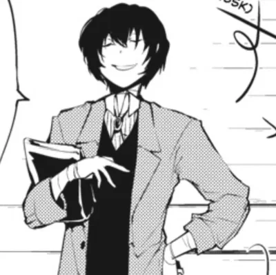 Osamu Dazai 