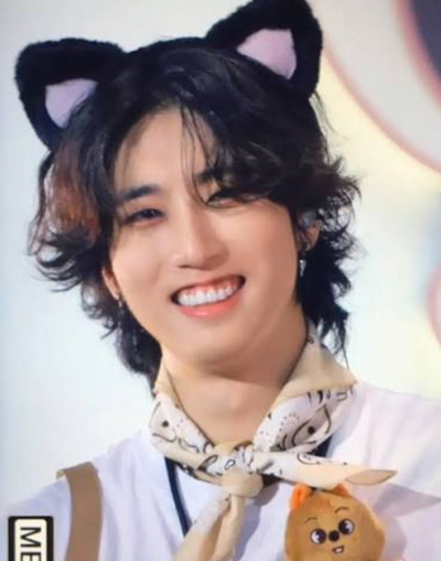 Han jisung