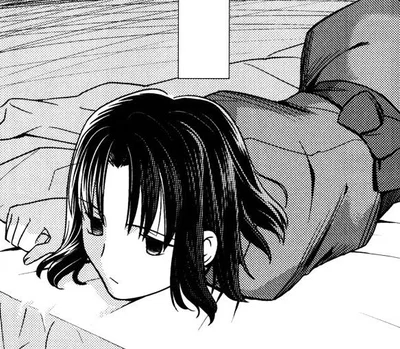 Ryougi Shiki