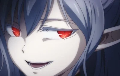 Atou