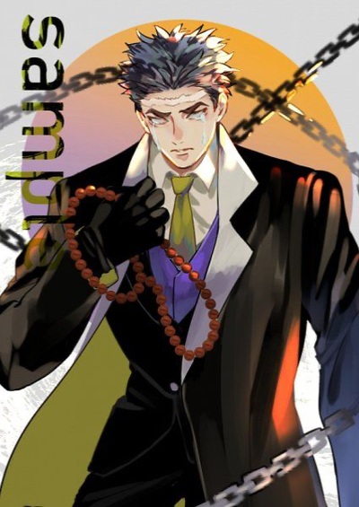Gyomei Himejima - KNY