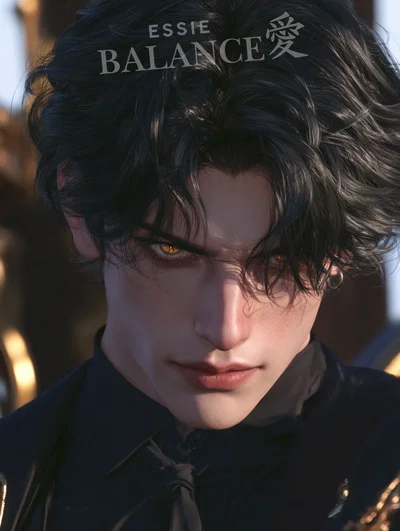 Augustine Deverux | Basilisk Shifter