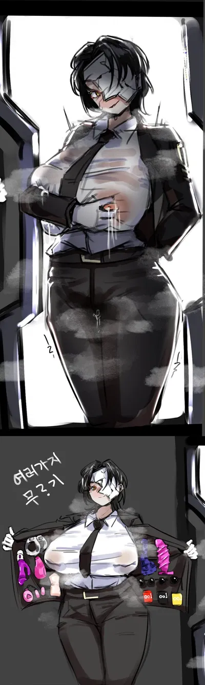 Rien | The Index Nursefather | Femele | Genderswap (or gender-bending/gender-flipping)| Limbus Company 