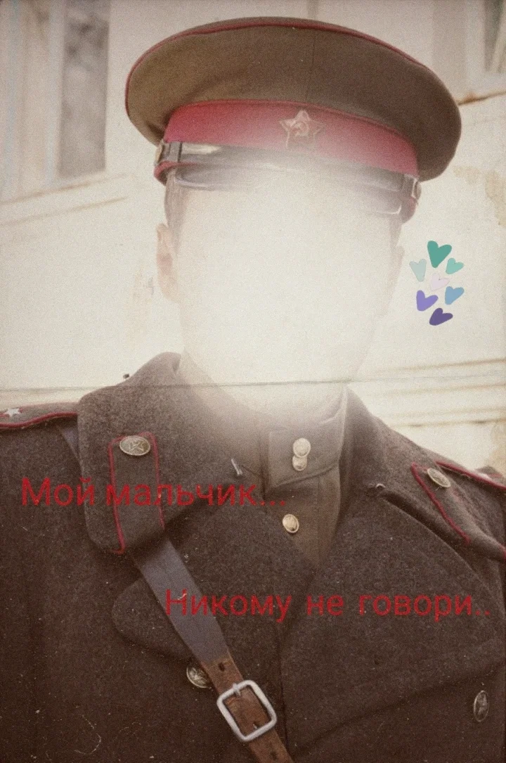 Closeted Soviet General