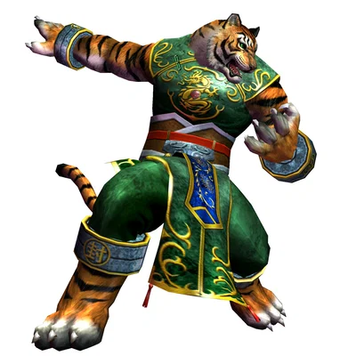 Long (Bloody Roar: Extreme)