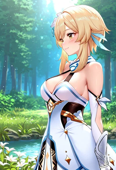 Lumine