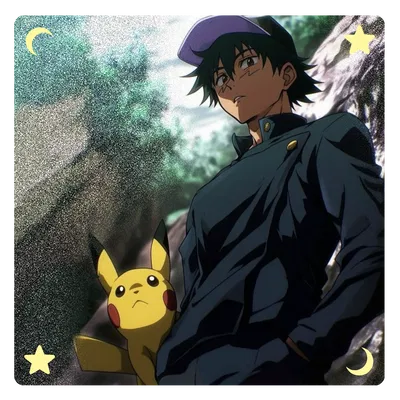 PROJECT AETHERION | | Ash Ketchum