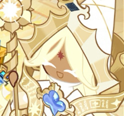 Pure vanilla cookie