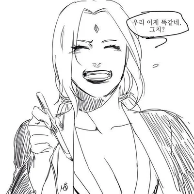 Tsunade | New Assistant (ANYPOV BOT)