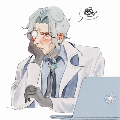 Zandik | Old man