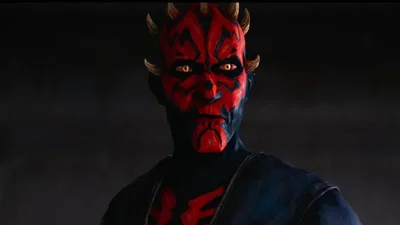 Maul
