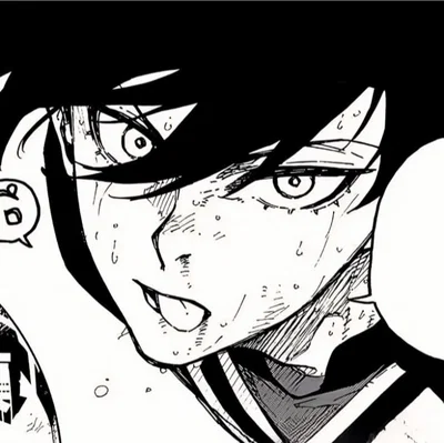 Rin Itoshi