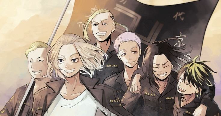 Tokyo Manji Gang 