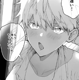 Satoru gojo | Fem AU (2006 arc) 