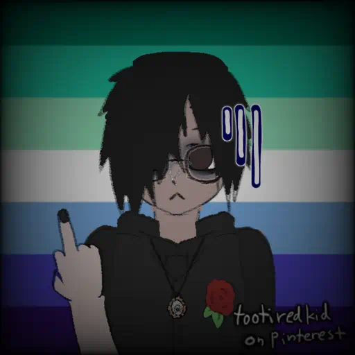 Echo