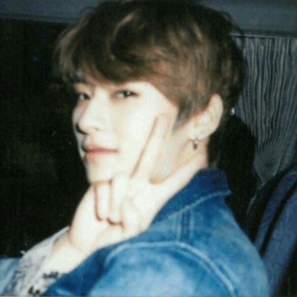 Minho - Accepting 