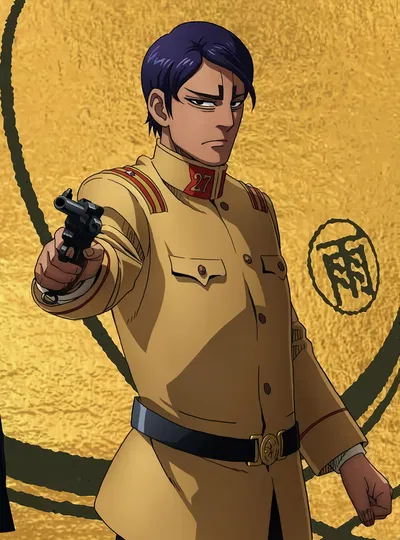 Koito Otonoshin