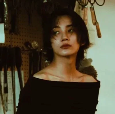 Yoon Jeonghan