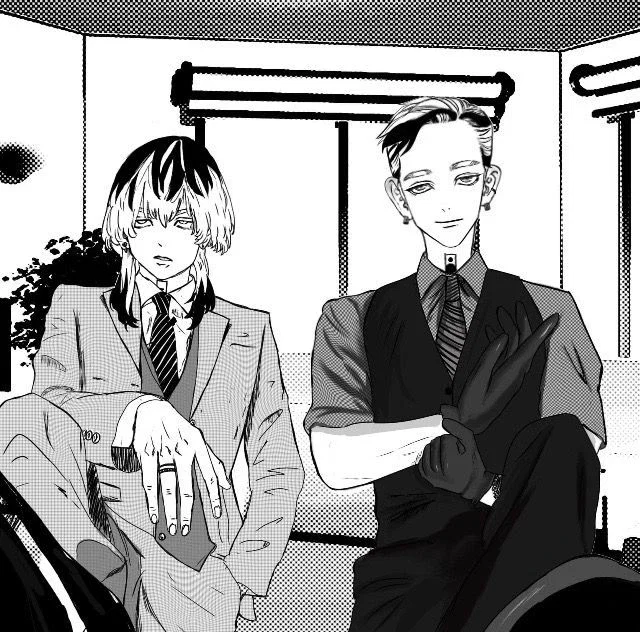 Haitani Brothers