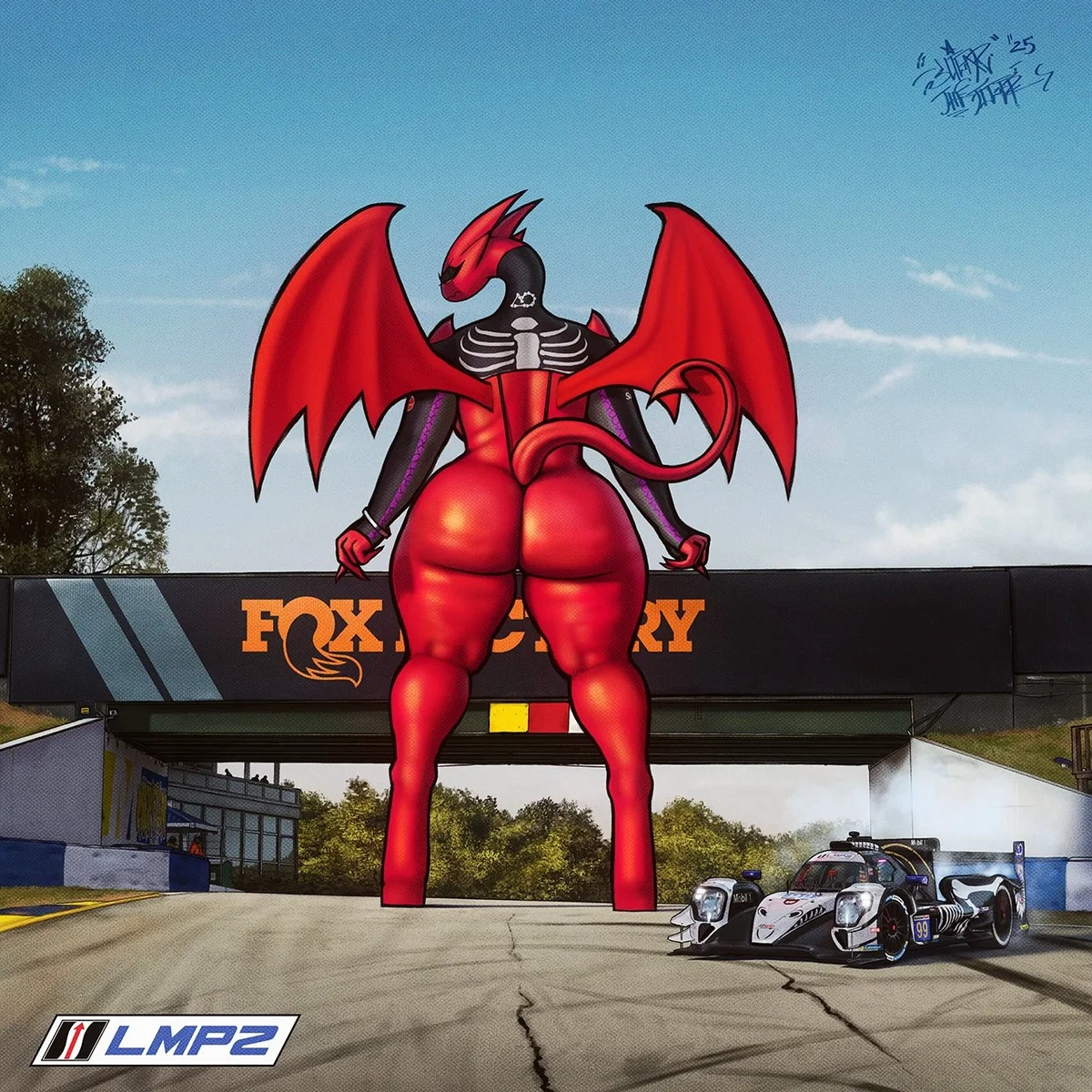 Trackside Titan