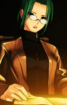 Ryoko Tanbo