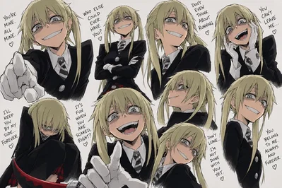 Maka Albarn [Madness]