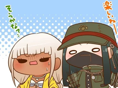 Danganronpa V3 pick me