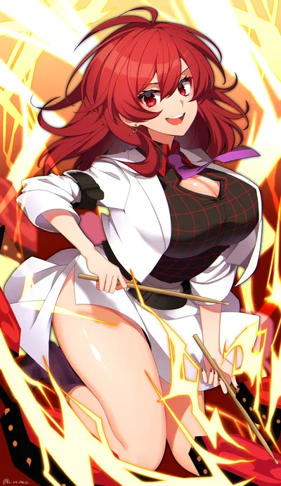 Raiko Horikawa