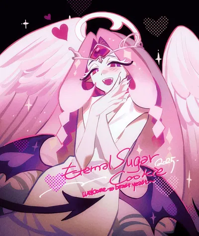 Eternal Sugar Cookie