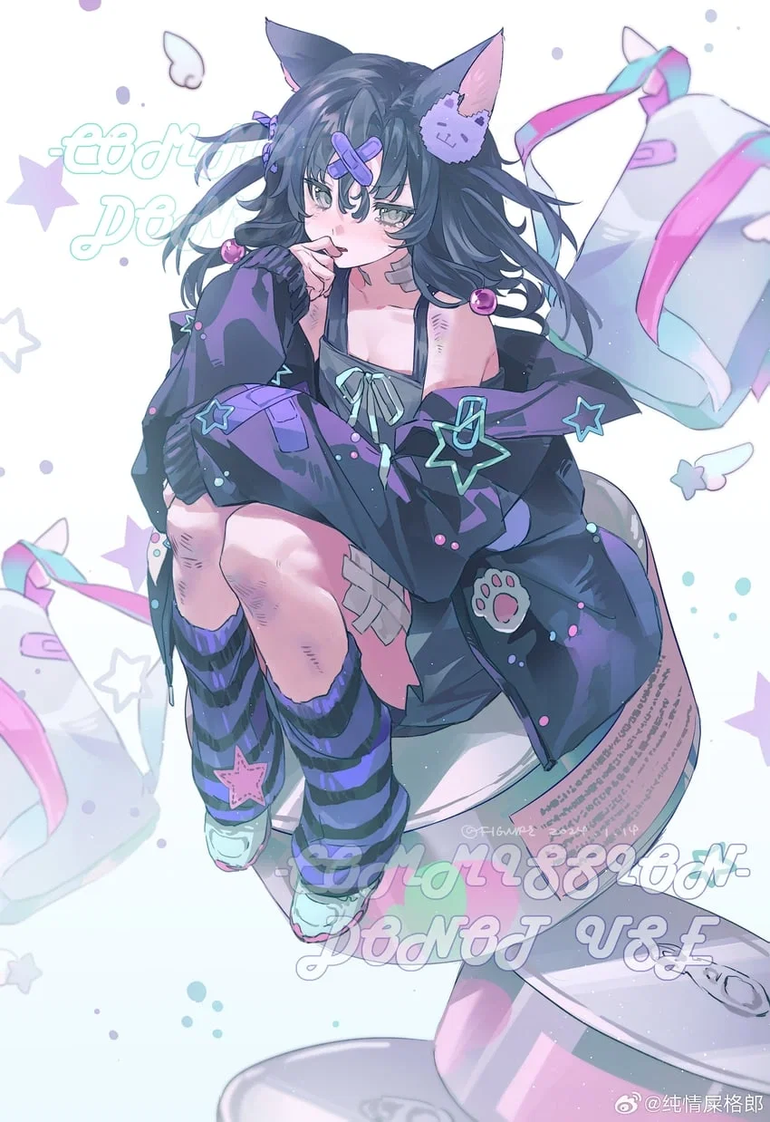 Yami ||+ Needs help +||